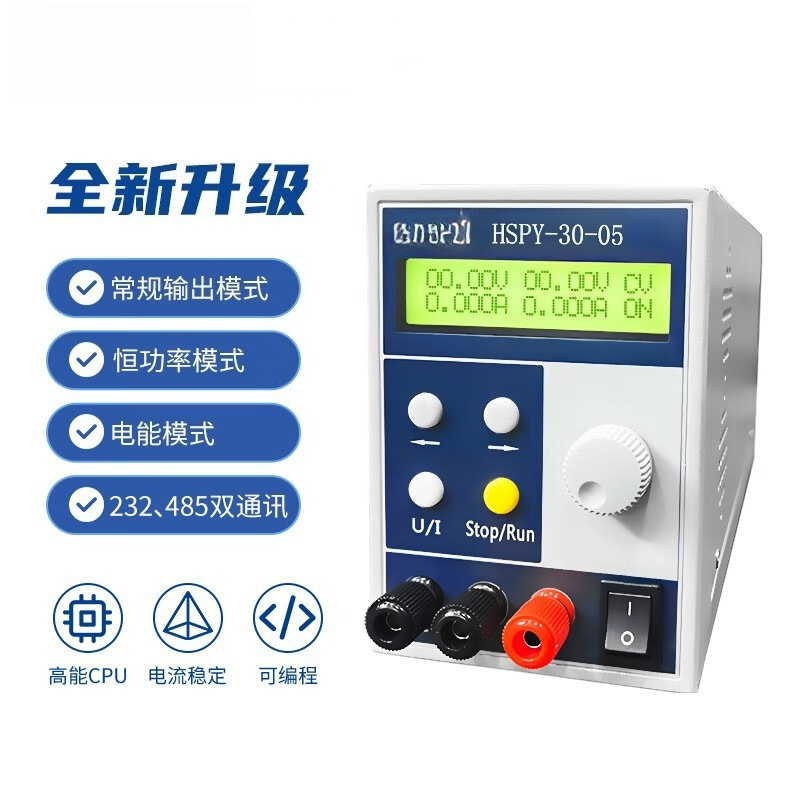 مصدر طاقة مختبري تيار مستمر رب - مراجعة Switching Dc Power Supply 300V 1A وسعره