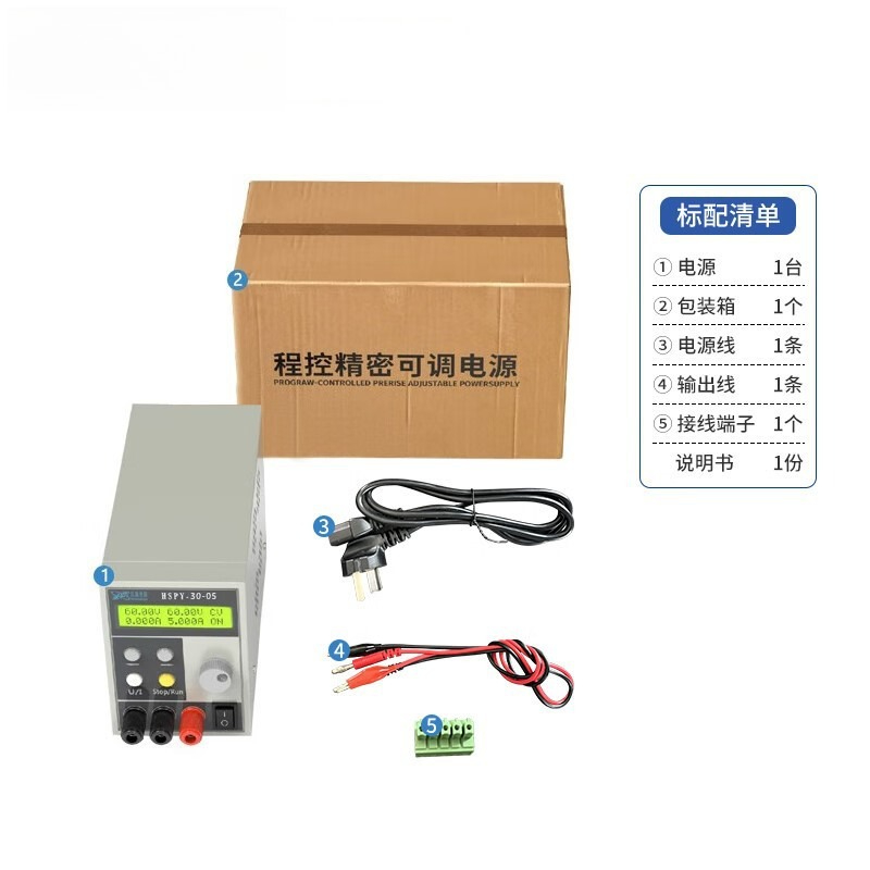 مصدر طاقة مختبري تيار مستمر رب - مراجعة Switching Dc Power Supply 300V 1A وسعره