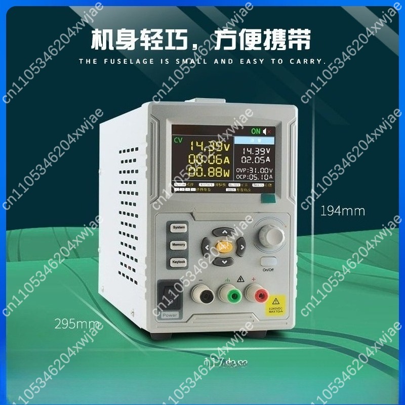 SP3051 مصدر طاقة تيار مستمر قا - مراجعة Programmable Dc Power Supply 60V 10A وسعره