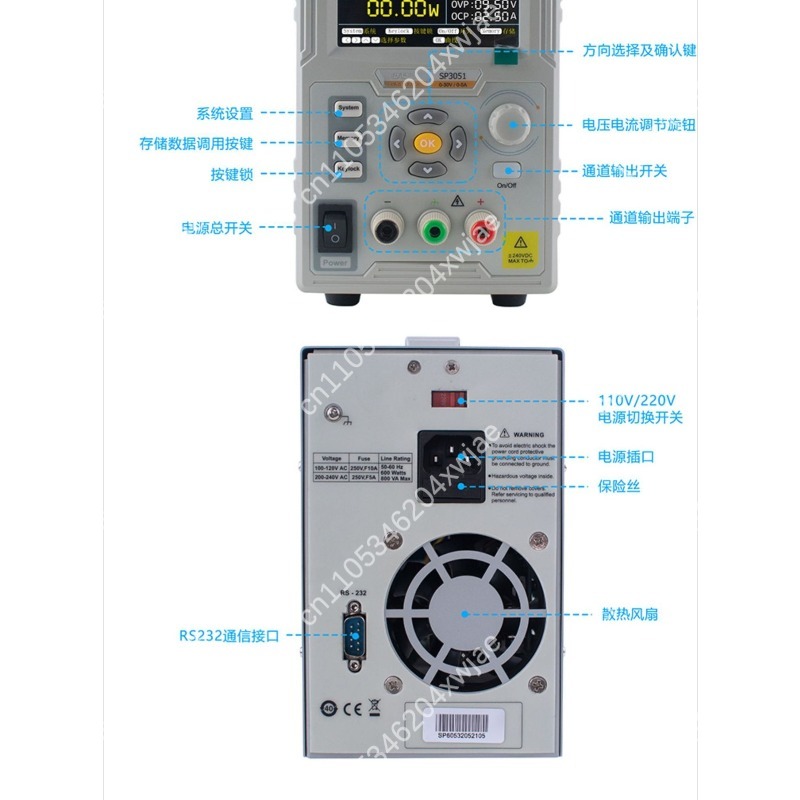 SP3051 مصدر طاقة تيار مستمر قا - مراجعة Programmable Dc Power Supply 60V 10A وسعره